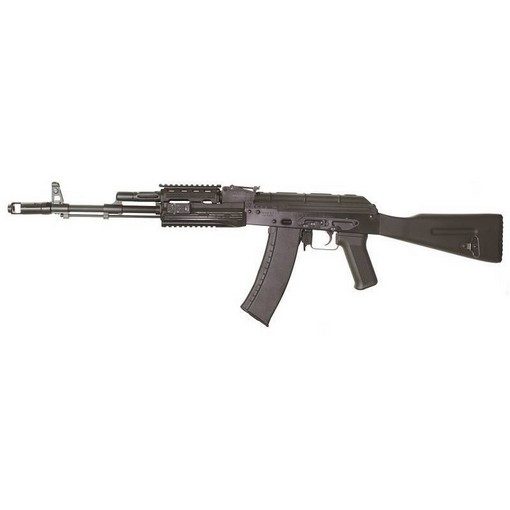 Fusil CAK1 SLR105 Tactical Acier AEG