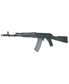 Fusil CAKA1 SLR105-A AEG