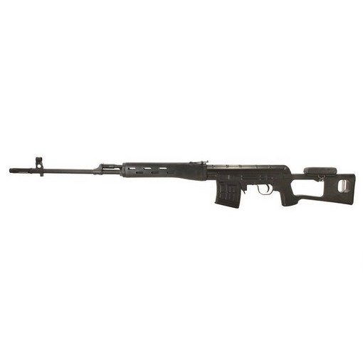 Fusil Russia CVD AEG airsoft