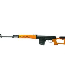 Fusil Russia CVD AEG Métal et Bois