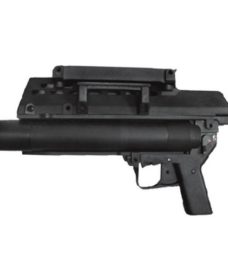 Lance Grenade G36 airsoft Classic Army