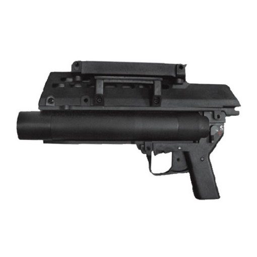 Lance Grenade G36 airsoft Classic Army