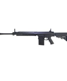 M110-ARS2 CS RIS Full Métal AEG Classic Army