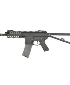 Fusil AEG KAC PDW 8 pouces STD VFC