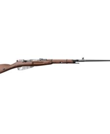 Fusil airsoft Mosin-Nagant M44 CO2