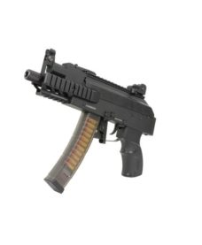 Fusil airsoft PRK9 AEG ETU