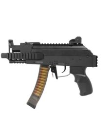 Fusil airsoft PRK9 AEG ETU