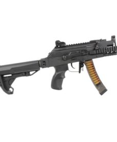 Fusil airsoft PRK9 AEG RTS ETU