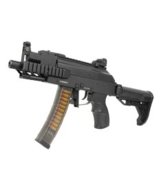 Fusil airsoft PRK9 AEG RTS ETU