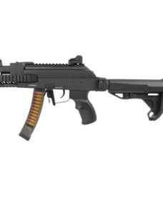 Fusil airsoft PRK9 AEG RTS ETU