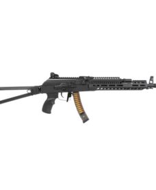 Fusil airsoft PRK9L AEG ETU