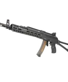 Fusil airsoft PRK9L AEG ETU