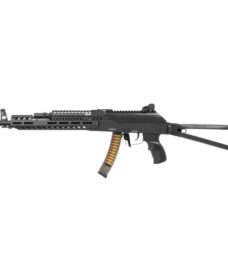 Fusil airsoft PRK9L AEG ETU