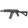 Fusil airsoft RK74 CQB G&G