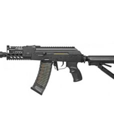 Fusil airsoft RK74 CQB G&G