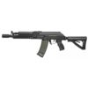 Fusil airsoft RK74 E G&G