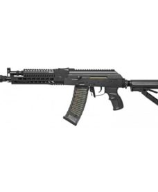 Fusil airsoft RK74 E G&G