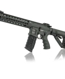 Fusil GC16 airsoft Predator Battleship Grey