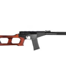 Fusil VSS VINTOREZ AEG full métal et bois