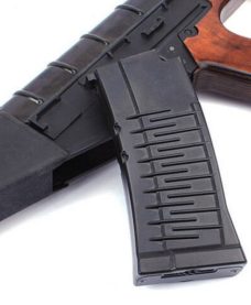 Fusil VSS VINTOREZ AEG full métal et bois