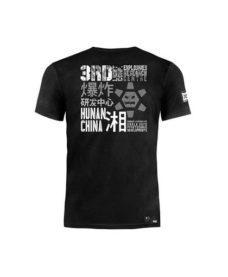 T-Shirt hunan Enola Gaye taille L