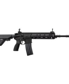 Fusil ARCTURUS 416FS airsoft AEG full métal 14.5'' noir