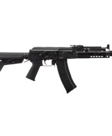 Fusil ARCTURUS AK K9 AEG full métal